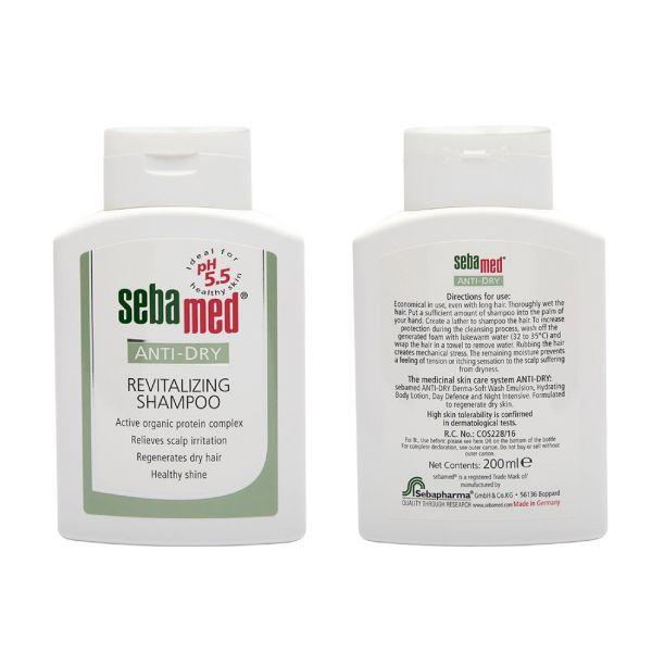 Sebamed Anti Dry Revitalizing Shampoo 200ml