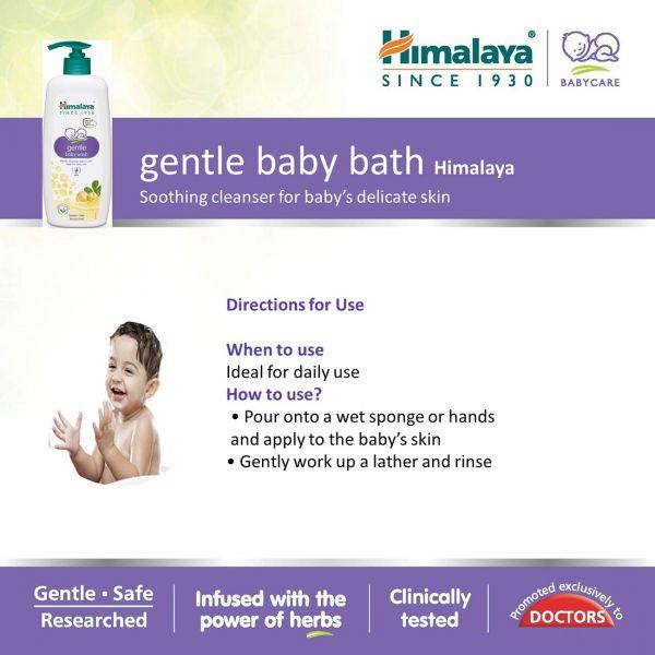 Himalaya gentle baby bath 400ml cheap