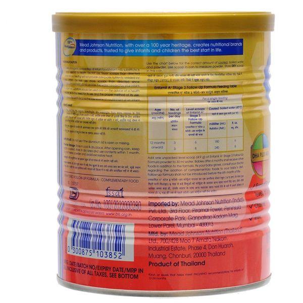 Enfamil 7 months cheap