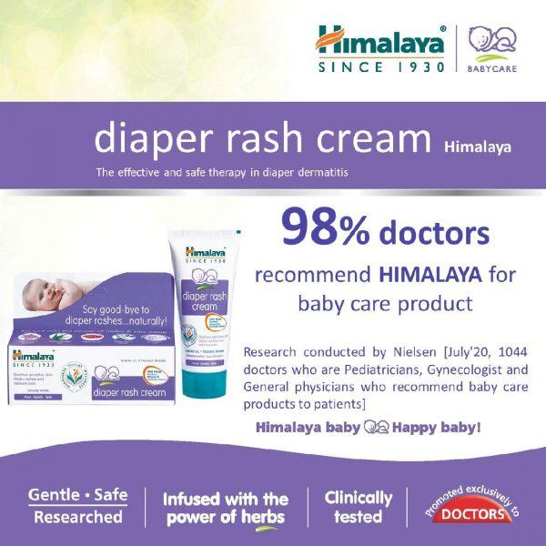 Himalaya diaper sales rash cream