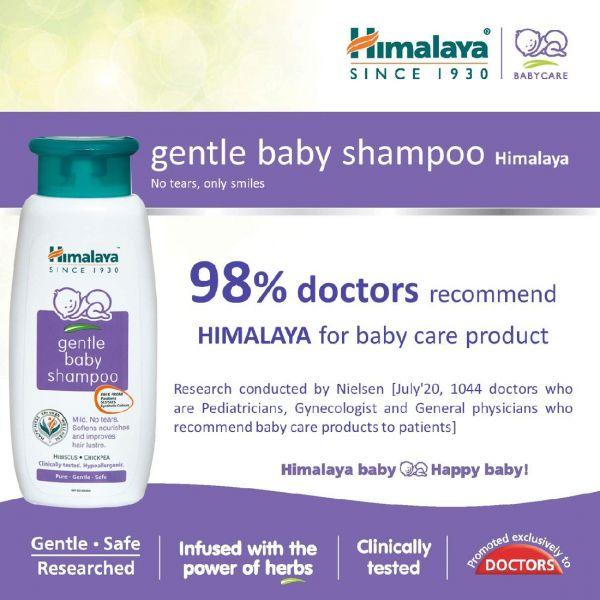 Himalaya Gentle Baby Shampoo 400ml