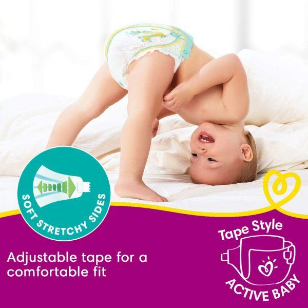 Taped diapers outlet