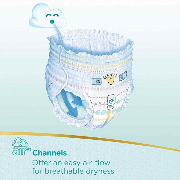 Pampers Premium Care Pants Diapers (24 PCS, XS) Price in India,  Specifications, Comparison (29th February 2024) | Pricee.com