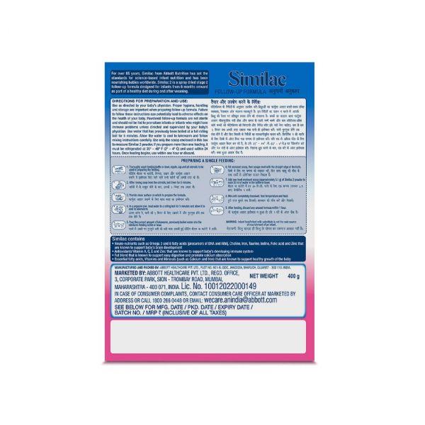 Similac stage deals 2 ingredients