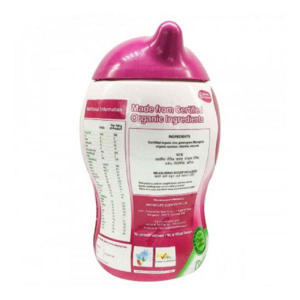 Mums care rice hotsell