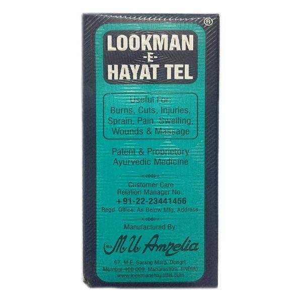 Lookman-E-Hayat Tel 100Ml