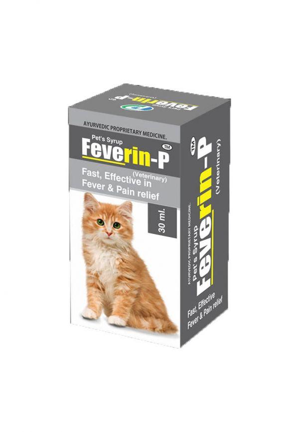 Cat fever deals medicine name