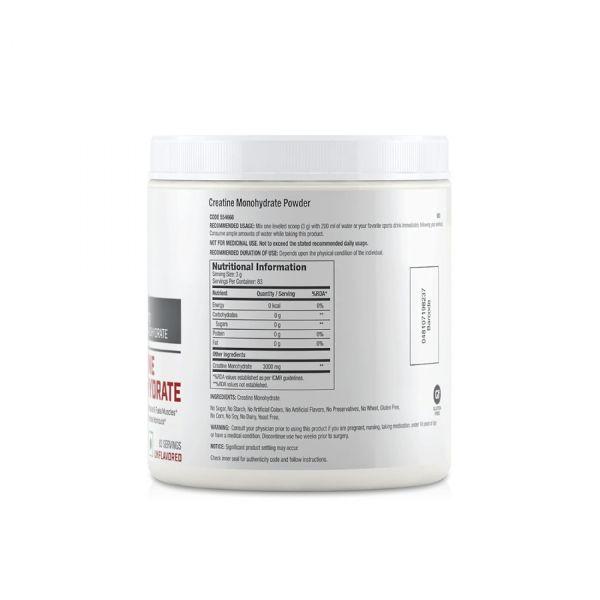 GNC Pro Performance 3000mg Creatine Monohydrate, 250gm