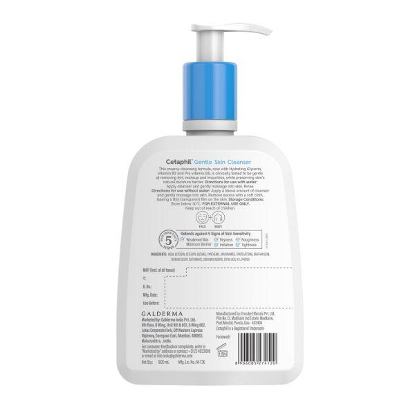 Cetaphil Gentle Skin Cleanser, 250ml