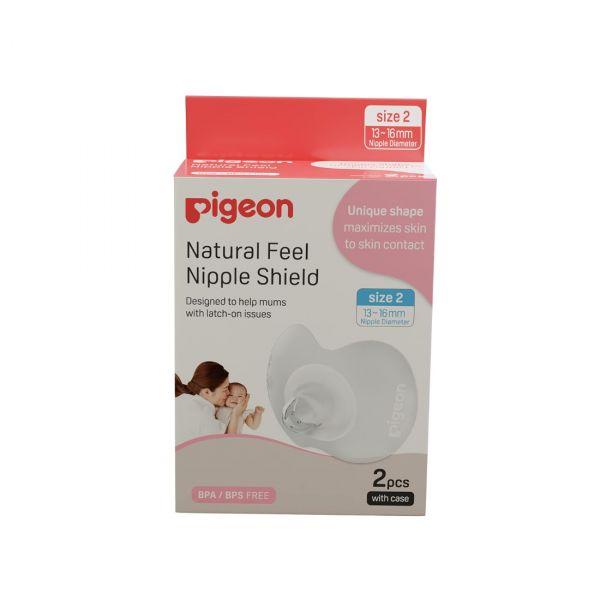 Pigeon Natural Feel Silicone Nipple Shield/Nipple Protector Size 2, 2pcs