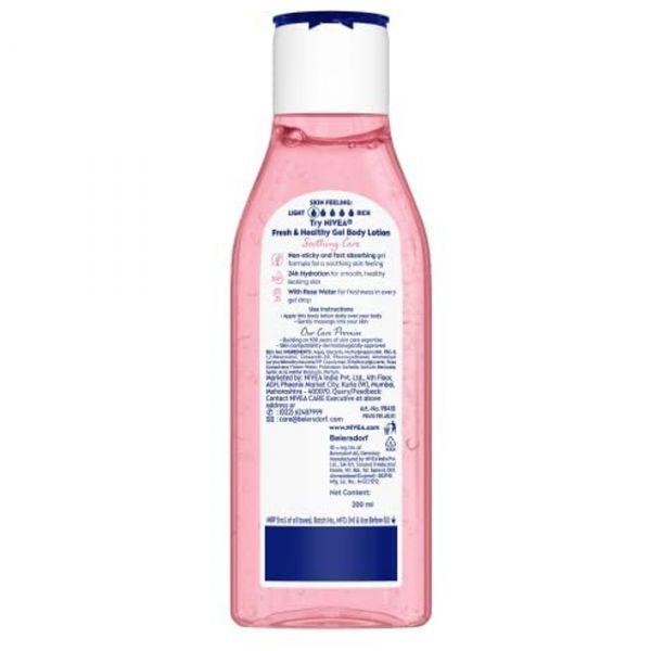 Nivea Rose Water Gel Body Lotion, 200ml 