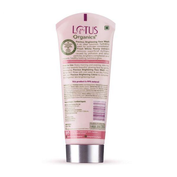 Lotus Organic Precious Brightening Face Wash, 100gm