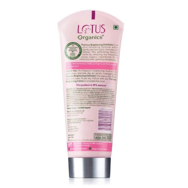 Lotus Organics Precious Brightening Face Exfoliator, 100gm