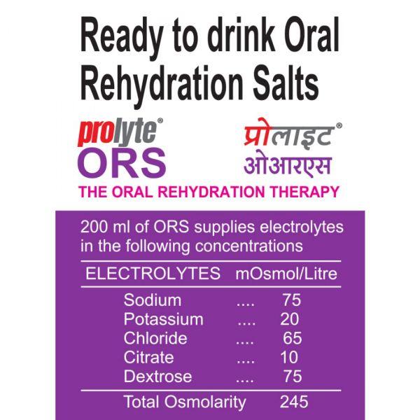 Cipla Prolyte Black Currant ORS, 200ml