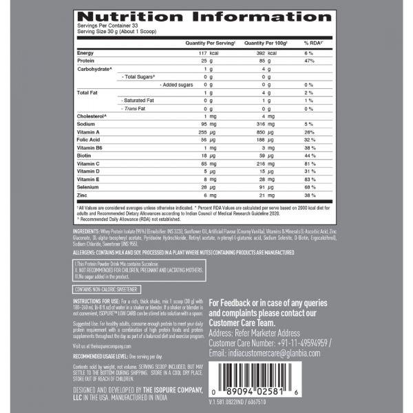 Isopure Low Carbs Creamy Vanilla Flavour 2.20LB, 1kg