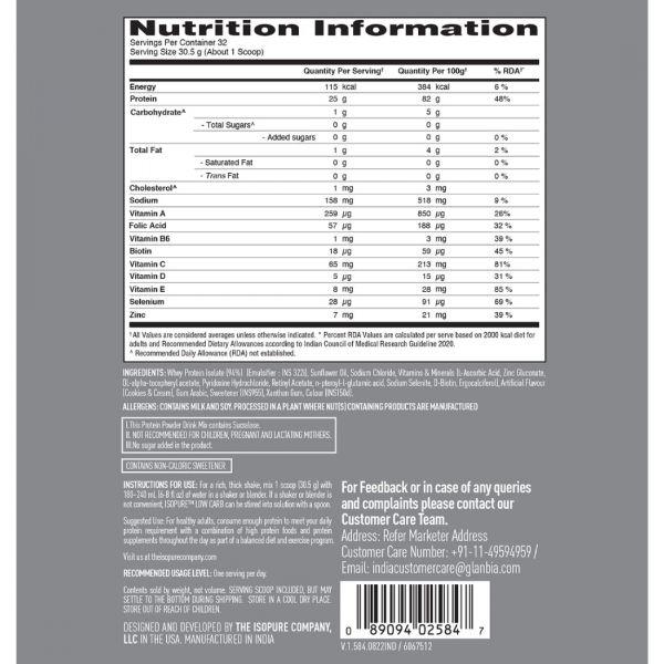 Isopure Low Carbs Cookies & Cream Flavour 2.20LB, 1kg