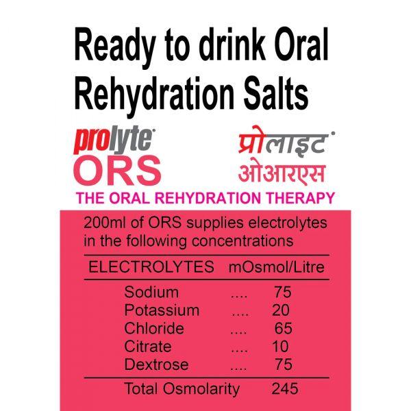 Cipla Prolyte Ors (Litchi), 200ml