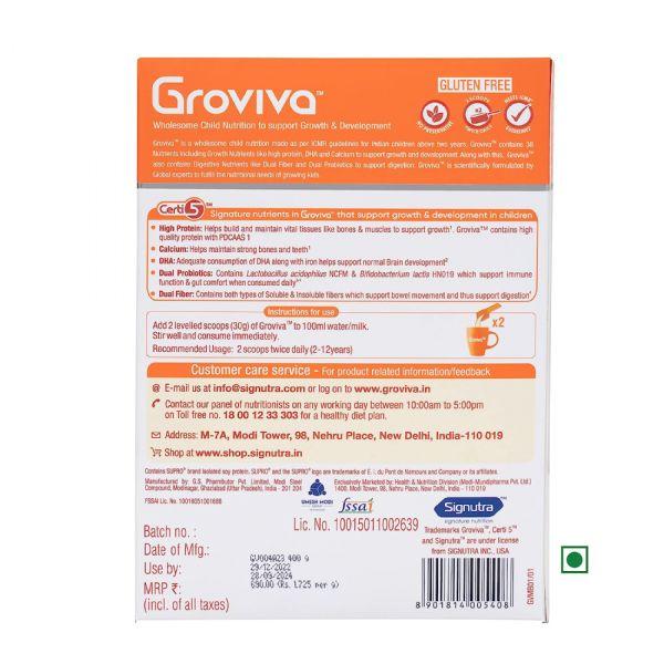 Groviva Advance Powder (Vanilla), 400gm