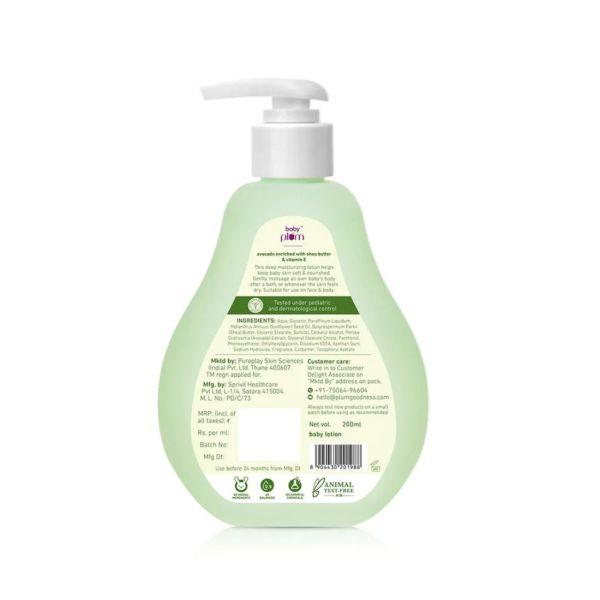 Baby Plum Avocado Lotion, 200ml