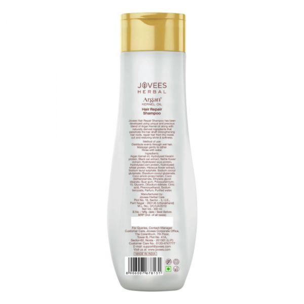 Jovees Herbal Argan Kernal Oil Hair Repair Shampoo, 300ml