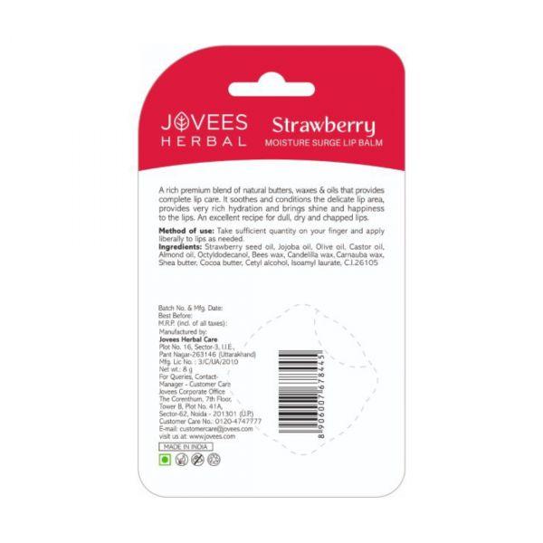 Jovees Herbal Strawberry Moisture Surge Lip Balm, 8gm