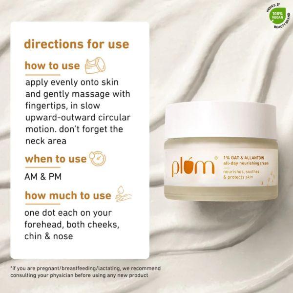 Plum 1% Oat & Allantoin All-day Nourishing Cream, 50gm