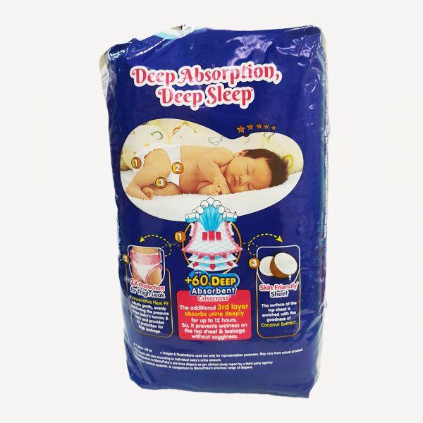 Mamy Poko Pants XL 12-17kg, 8pcs