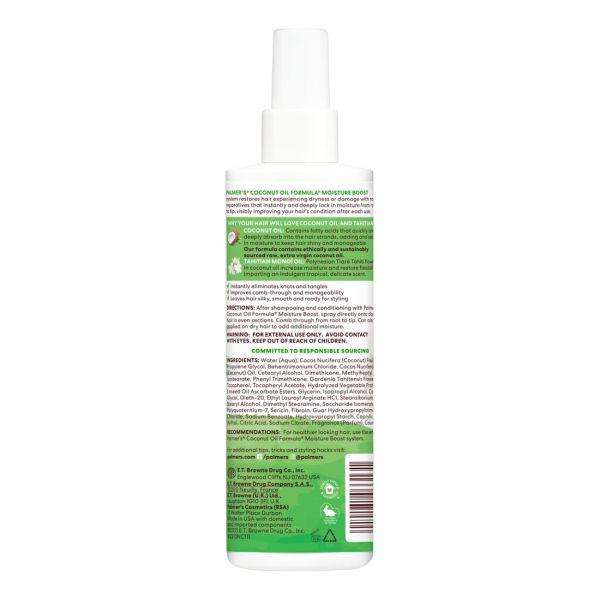 Palmer's Coconut Oil Formula Leave-In Conditioner, 250ml