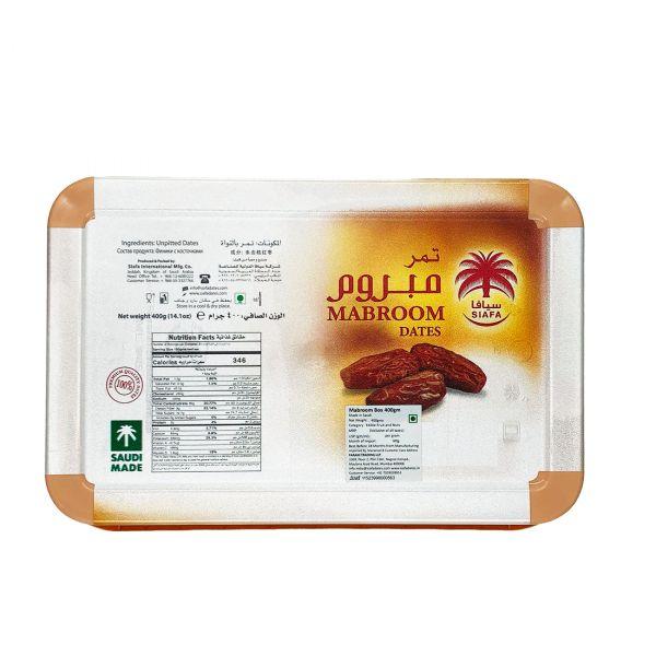 Siafa Mabroom Dates, 400gm