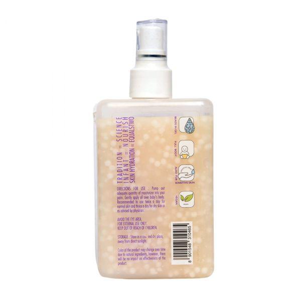 Equalstwo Baby Moisturizer, 500ml