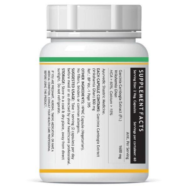 Inlife Garcinia Cambogia, 120Caps