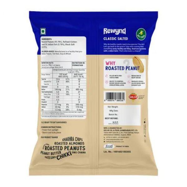 Rewynd Roasted Peanuts (Classic Salted), 150gm