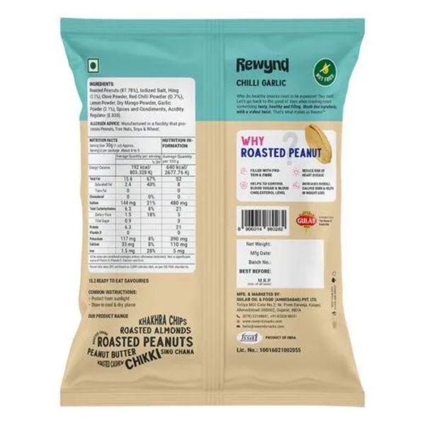 Rewynd Roasted Peanuts (Chilly Garlic), 140gm