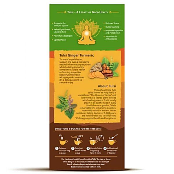 Organic India Tulsi Ginger Turmeric Tea, 25pcs