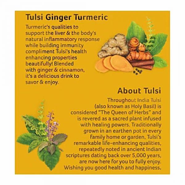 Organic India Tulsi Ginger Turmeric Tea, 25pcs