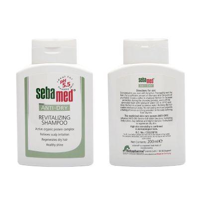 Sebamed Anti Dry Revitalizing Shampoo, 200ml