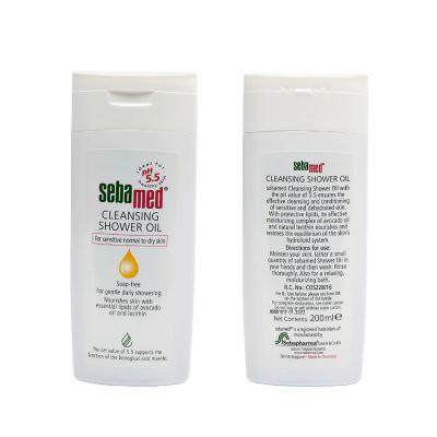 Sebamed Cleansing Shower Oil, 200ml
