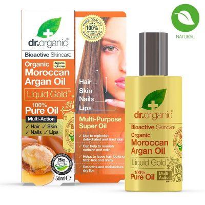 Dr.Organic Argan Pure Oil, 50ml