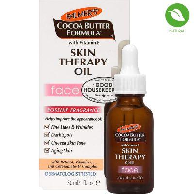 Palmer's Cocoa Butter Formula Skin Therapy Oil, 30ml