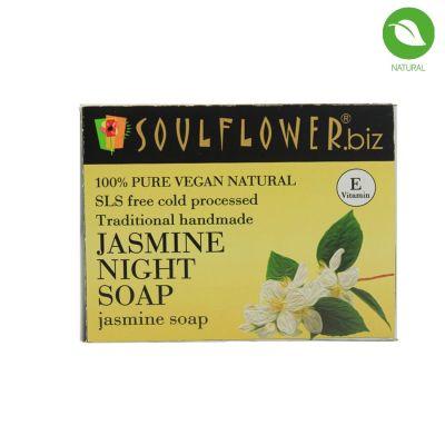 Soulflower Jasmine Night Soap, 150gm