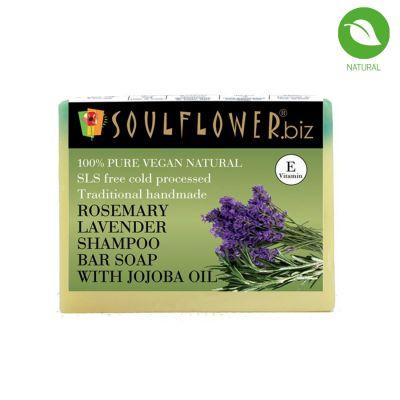 Soulflower Rosemary Lavender Shampoo Bar, 150gm