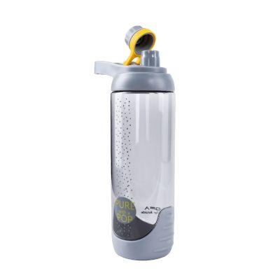 Lofa Water Bottle, 1piece (Grey)