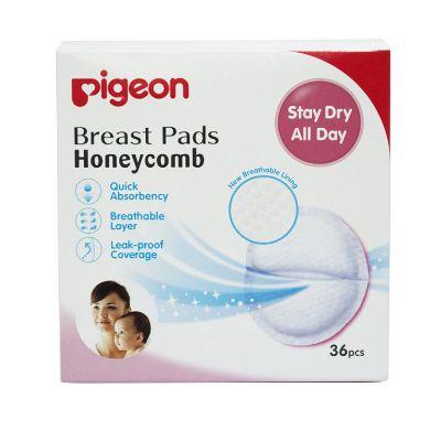 Pigeon Breast Pads Honey Comb, 36pieces