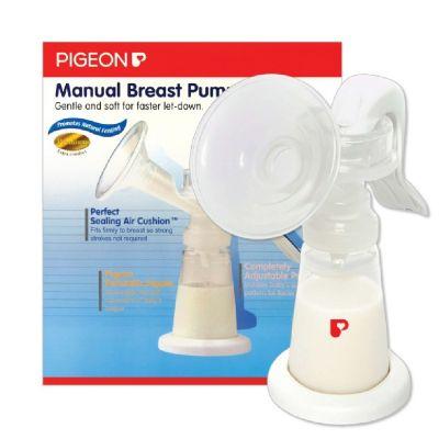 Pigeon Breast Pump (Manual), 1piece