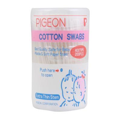 Pigeon Cotton Swabs, 200pieces