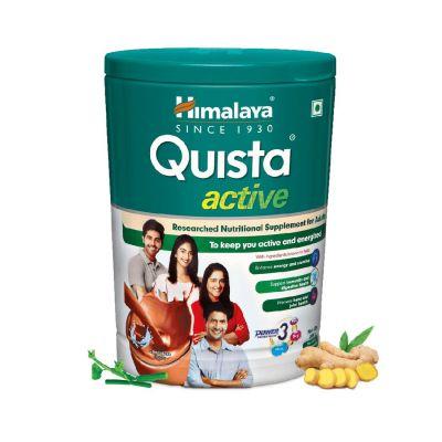 Himalaya Quista Active Chocolate flavour Powder, 200gm