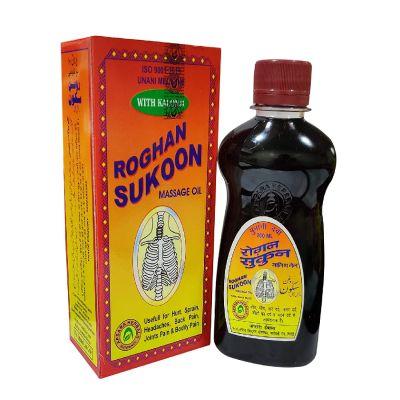 Roghan Sukoon Massage Oil, 200ml