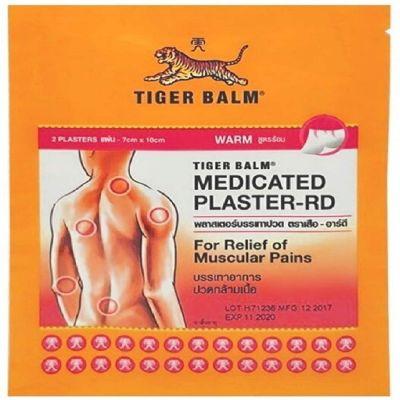 Tiger Red Pain Plaster, 1piece