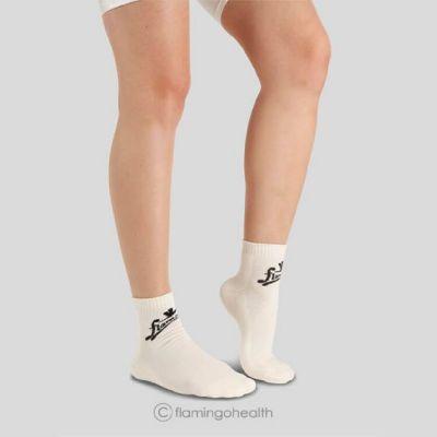 Flamingo Diabetic Anti Skid Socks (White)
