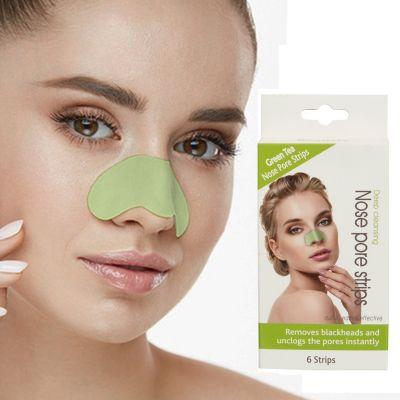 Beautiz Green Tea Nose Strips, 6pieces